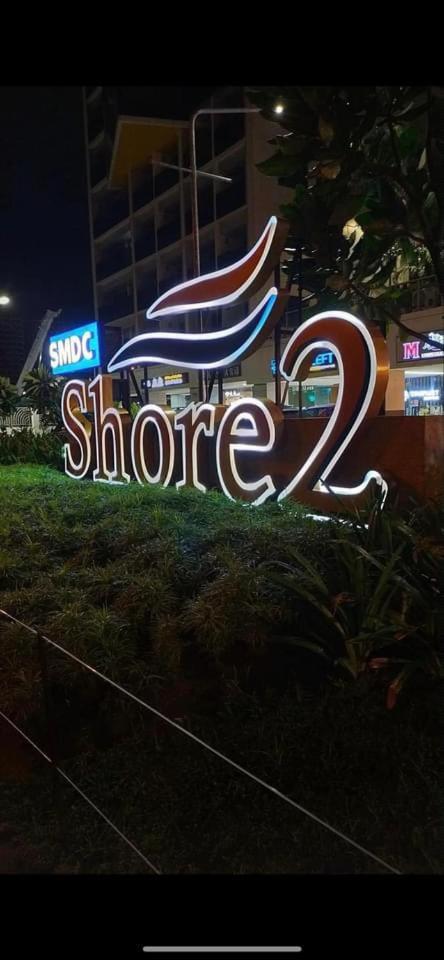 Shore 2 Residences High Speed Internet Walking Distance To Moa And Ikea Маніла Екстер'єр фото